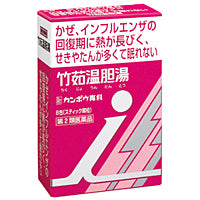 【第2類医薬品】「クラシエ」漢方竹茹温胆湯エキス顆粒i 8包 – ドラッグ山光堂