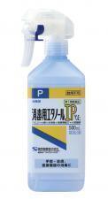 【第3類医薬品】消毒用エタノールIP「ケンエー」(スプレー式) 500mL