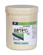 【第3類医薬品】白色ワセリンP 500g