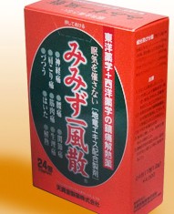 Amazon | ヘルス 入浴剤 REDTAB 遠赤外線炭酸浴 フレッシュシトラスの香り 50g×6錠 | ヘルス | 炭酸入浴剤 通販