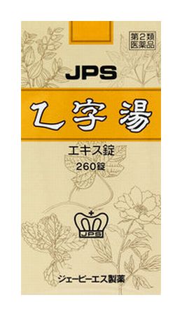 ゆうさま 丸三タカギ 郵便ポスト ポスティーレ PTM-14 木目調 クスノキ色