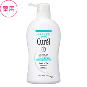 【花王】 キュレル シャンプー ポンプ 420ml(医薬部外品)