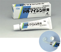 第2類医薬品】ドルマイシン軟膏 12g – ドラッグ山光堂