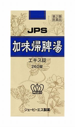 JPS鹿参仙（ろくじんせん） 30包 【正規品】健康を漢方の力でサポート