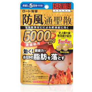 楽天市場】文星出版 驚異のキノコ健康百科 免疫力を高め、ガン