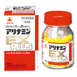 第3類医薬品】 アリナロングZX「コンドロ」錠 80錠 – ドラッグ山光堂