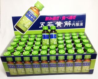 JPS鹿参仙（ろくじんせん） 30包 【正規品】健康を漢方の力でサポート