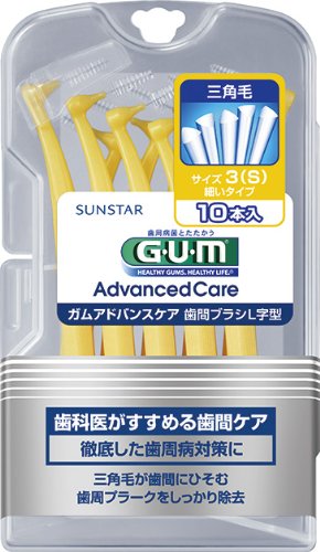 JPS鹿参仙（ろくじんせん） 30包 【正規品】健康を漢方の力でサポート