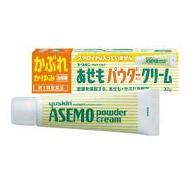 第2類医薬品】 JPS 温経湯エキス錠J 約21日分(1日12錠)【正規品】健康