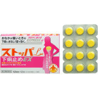 JPS鹿参仙（ろくじんせん） 30包 【正規品】健康を漢方の力でサポート