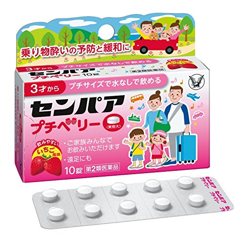 JPS鹿参仙（ろくじんせん） 30包 【正規品】健康を漢方の力でサポート