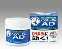【第2類医薬品】メンソレータム ADクリームm 90g