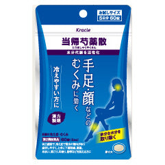【第2類医薬品】クラシエ当帰芍薬散錠 60錠 – ドラッグ山光堂