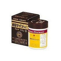 【第2類医薬品】オロナインH軟膏 ビン 30g