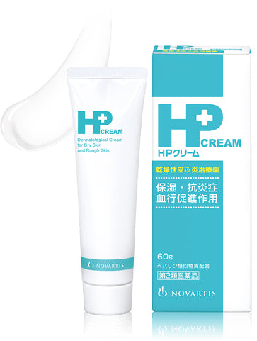【第2類医薬品】HPクリーム　60ｇ