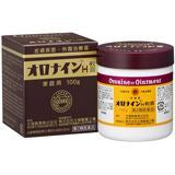 【第2類医薬品】オロナインH軟膏 ビン 100g　【即納可能】
